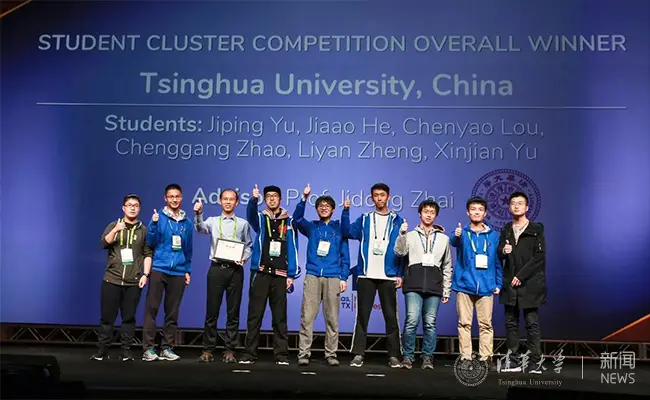 The team at SC 2018