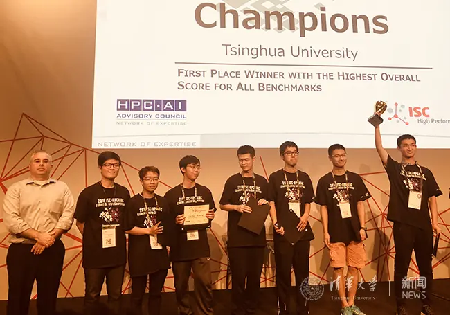 ISC 2018, photograph 1