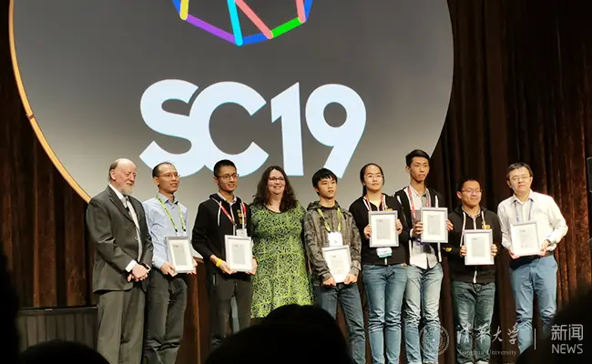 The team at SC 2019