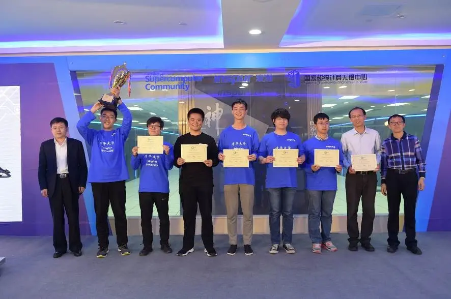 ASC 2017, photograph 1