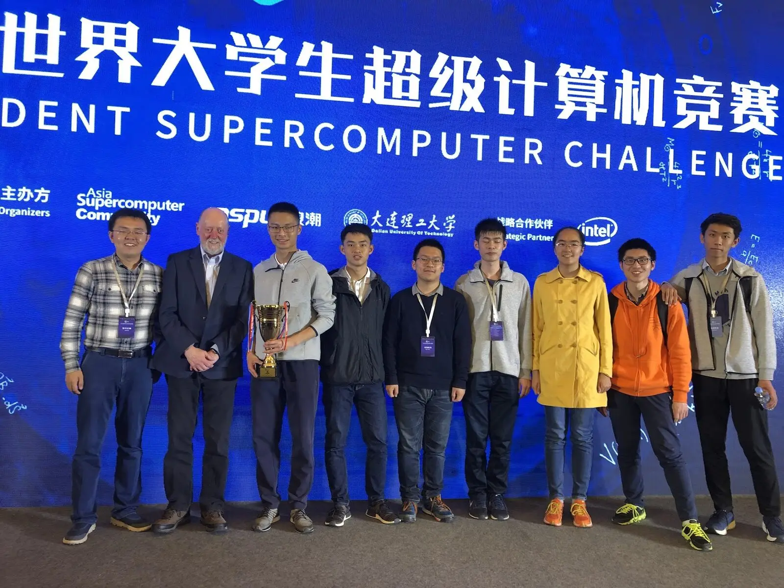 The team at ASC 2019