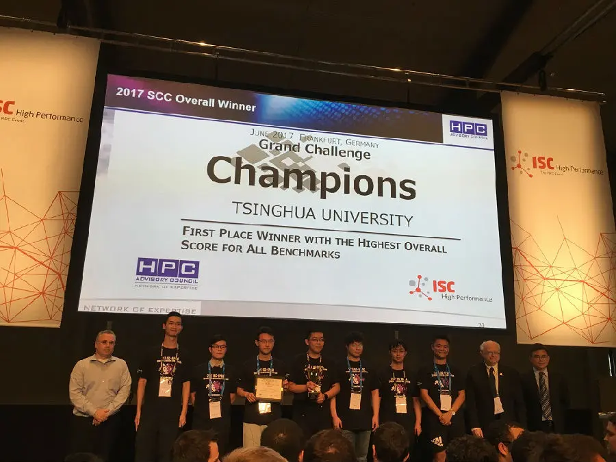 ISC 2017, photograph 1