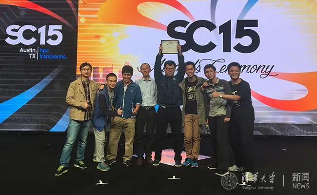 The team at SC 2015