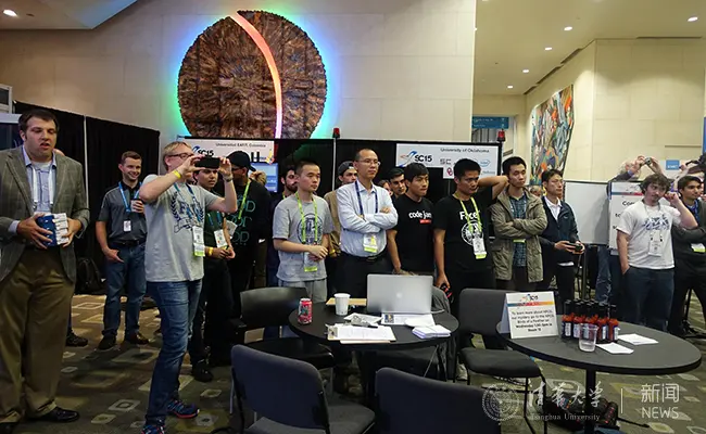 SC 2015, photograph 2
