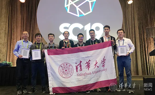 SC 2019, photograph 2