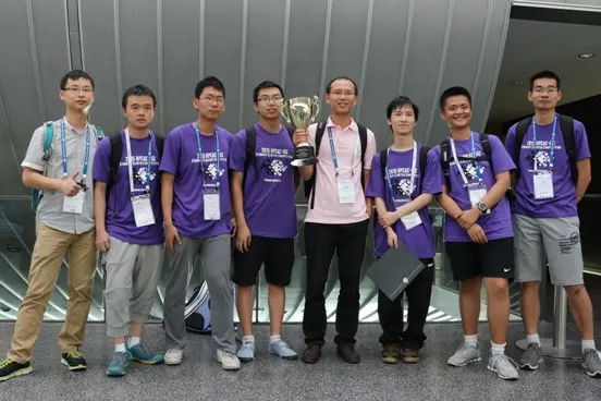 ISC 2015, photograph 2