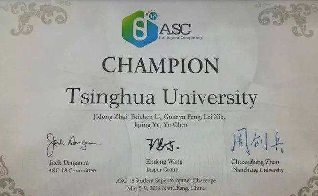 ASC 2018, photograph 3