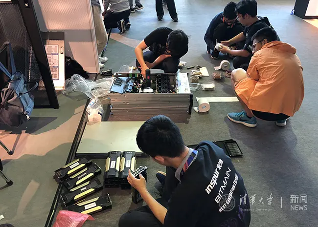 ISC 2018, photograph 4