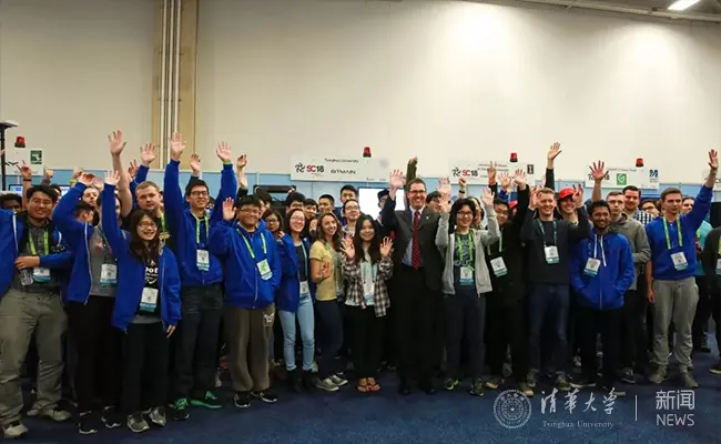 SC 2018, photograph 4