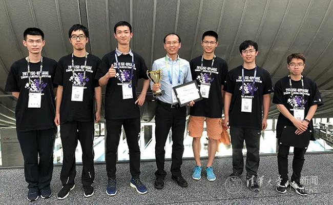 ISC 2018, photograph 5