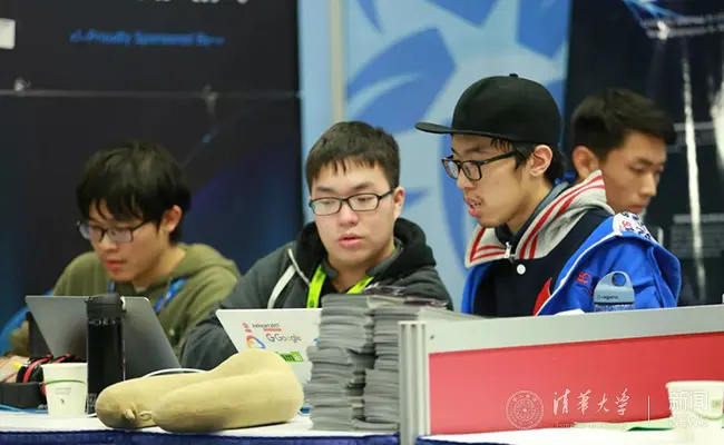 SC 2018, photograph 7