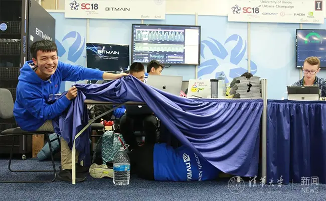 SC 2018, photograph 10