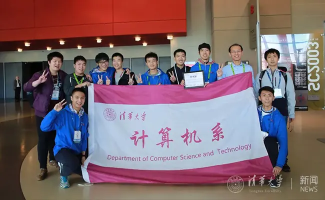 SC 2018, photograph 14